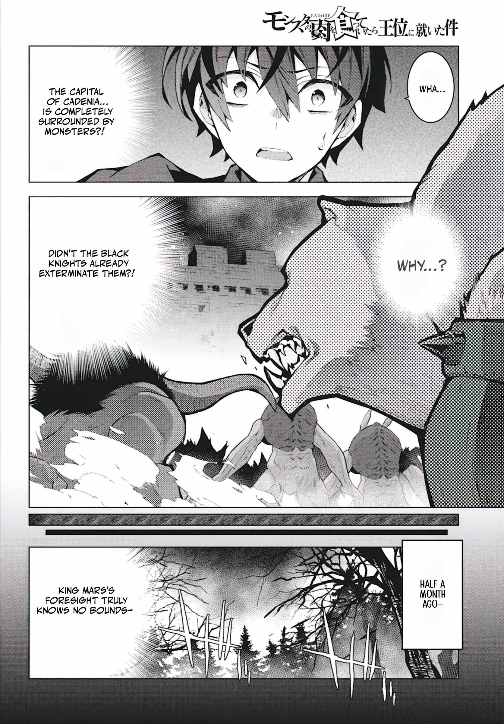 Monster no Niku wo Kutte Itara Oui no Tsuita Ken Chapter 7 26